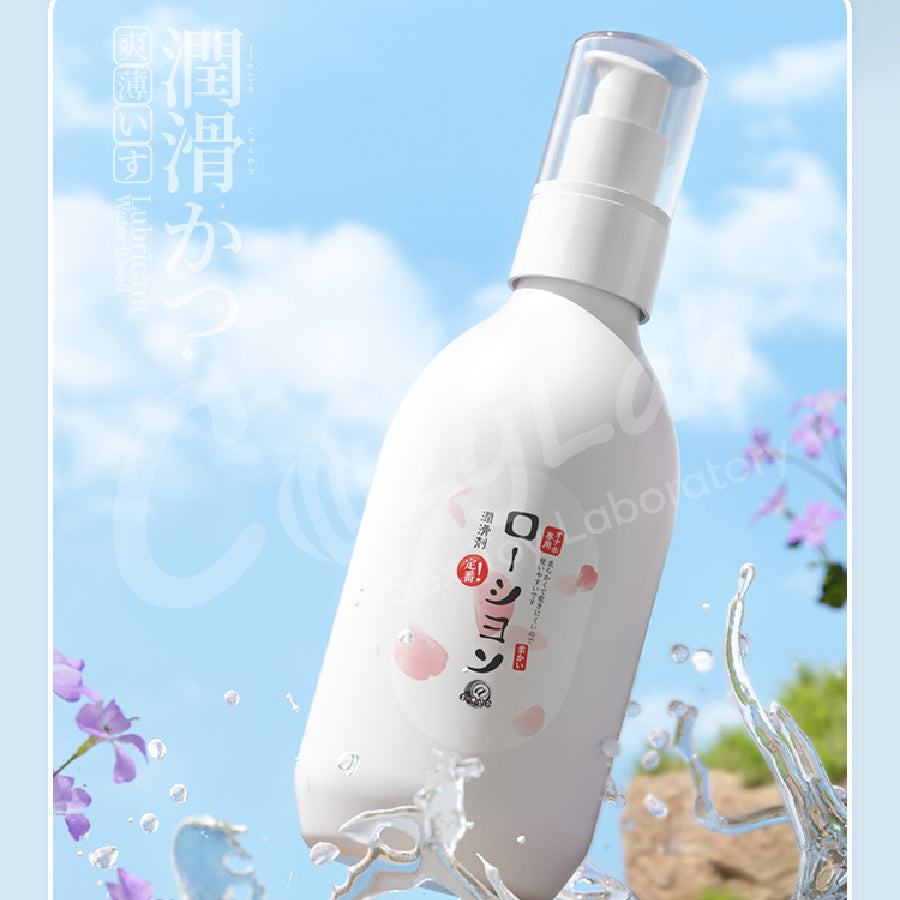 A-ONE | 滋潤水溶性 潤滑液 潤滑油 人體潤滑劑 300ML 飛機杯專用【現貨】