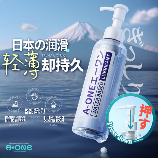 A-ONE | 輕薄水溶性 潤滑液 潤滑油 人體潤滑劑 200ML 飛機杯專用【現貨】