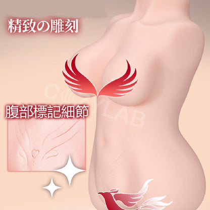 Oo-Umai | 炎原赤子 高刺激 淫紋飛機杯【現貨】