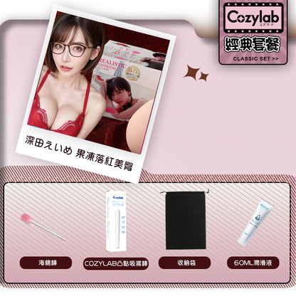 深田詠美 果凍落紅美臀 深田えいめ女優飛機杯 臀型飛機杯 3500g