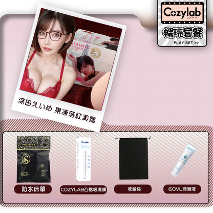 深田詠美 果凍落紅美臀 深田えいめ女優飛機杯 臀型飛機杯 3500g