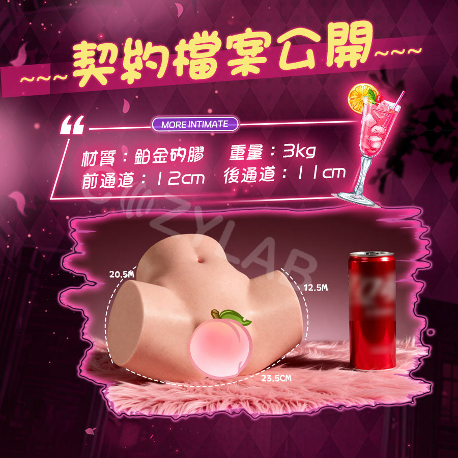 COC | 鉑金矽膠 桃YOYO全矽膠 臀型飛機杯 開腿迎合【現貨】