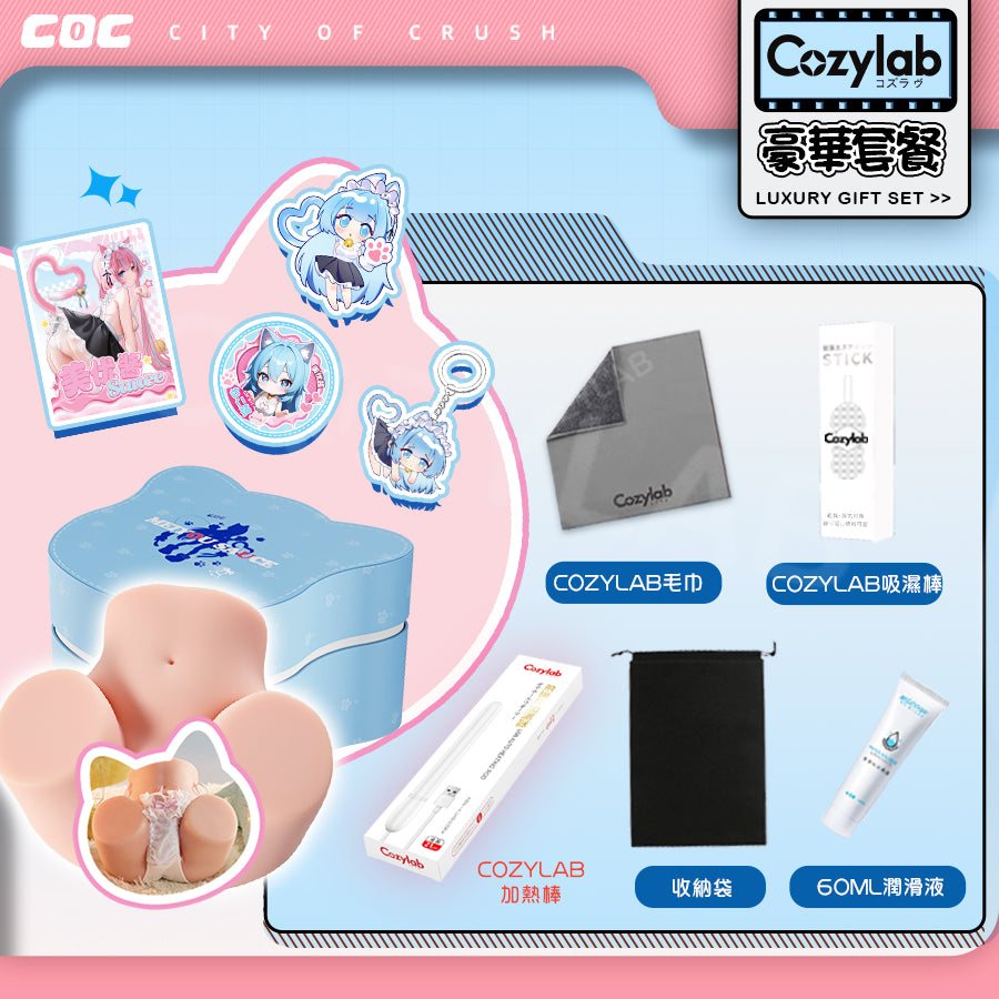 COC |  貓娘美優醬 一線天饅頭穴 純慾貓臀 翹臀再現 飛機杯 3300g【新品現貨】