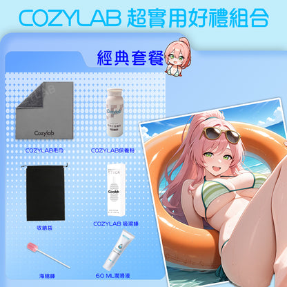 COC |  水野凜 果凍臀の誘惑 72CM臀浪警告 6kg 臀型飛機杯 水手內褲【宅配Only】