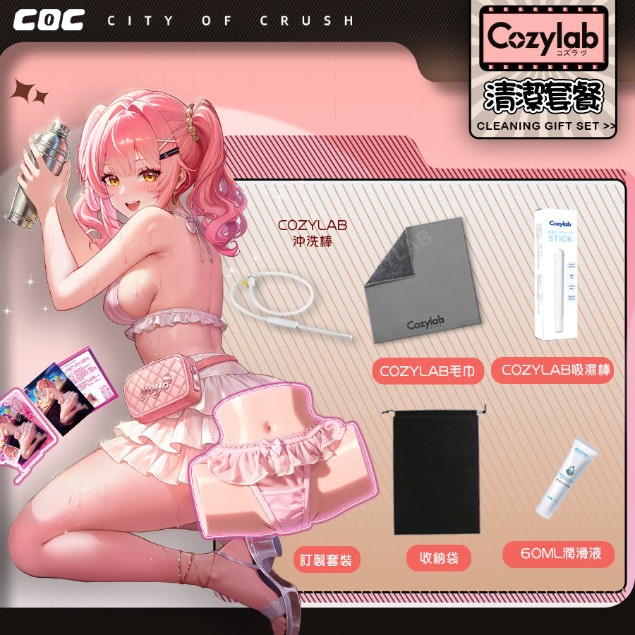 COC | 鉑金矽膠 桃YOYO全矽膠 臀型飛機杯 開腿迎合【現貨】