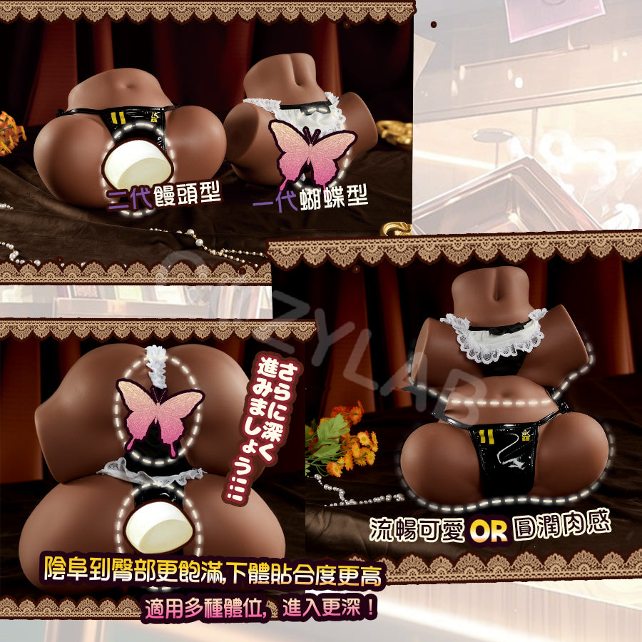 COC | 可可狼姬二代 雙通道 巧克力色 滿月契約 高刺激 雙通道臀型飛機杯【現貨】