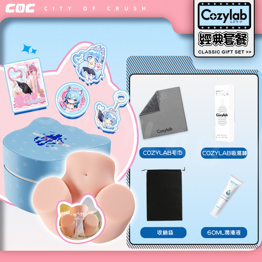 COC |  貓娘美優醬 一線天饅頭穴 純慾貓臀 翹臀再現 飛機杯 3300g【新品現貨】