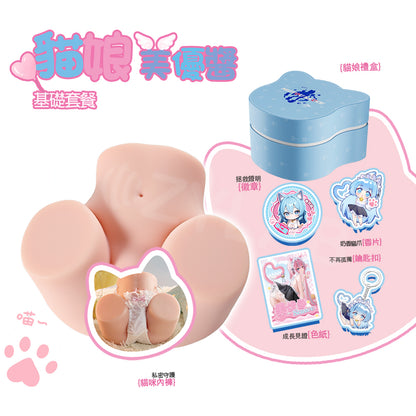 COC |  貓娘美優醬 一線天饅頭穴 純慾貓臀 翹臀再現 飛機杯 3300g【新品現貨】