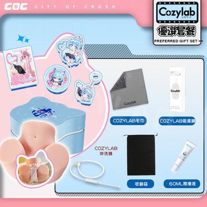 COC |  貓娘美優醬 一線天饅頭穴 純慾貓臀 翹臀再現 飛機杯 3300g【新品現貨】