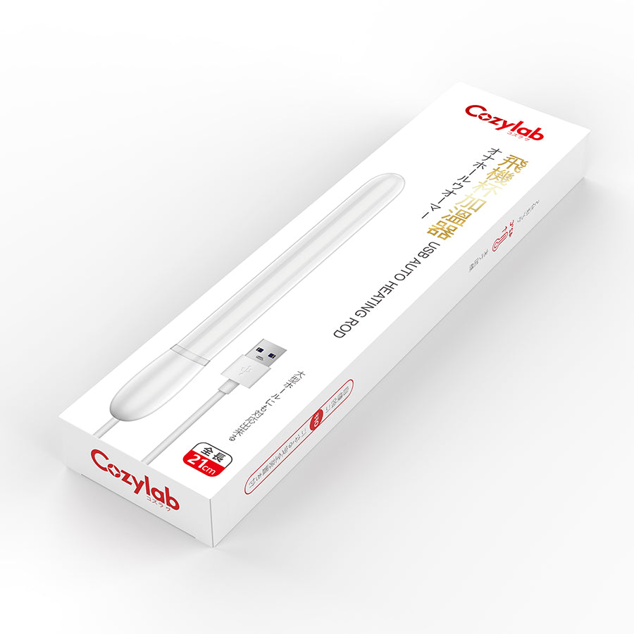 COZYLAB |  USB 飛機杯專用加溫棒 21公分 加熱棒 深入16公分 42度  飛機杯配件