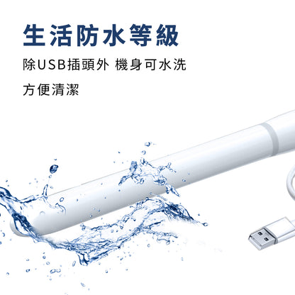 COZYLAB |  USB 飛機杯專用加溫棒 21公分 加熱棒 深入16公分 42度  飛機杯配件