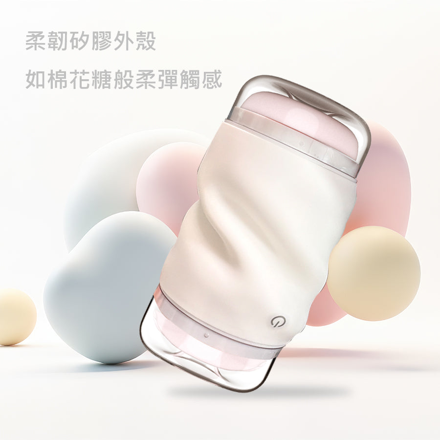 A. 新品上市 – Cozylab