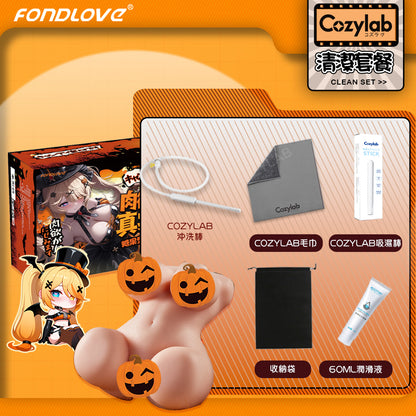 Fondlove | 莉莉絲 外彈內軟水滴乳 內置骨骼 雙通道 半身娃娃飛機杯 3500g 【新品現貨】