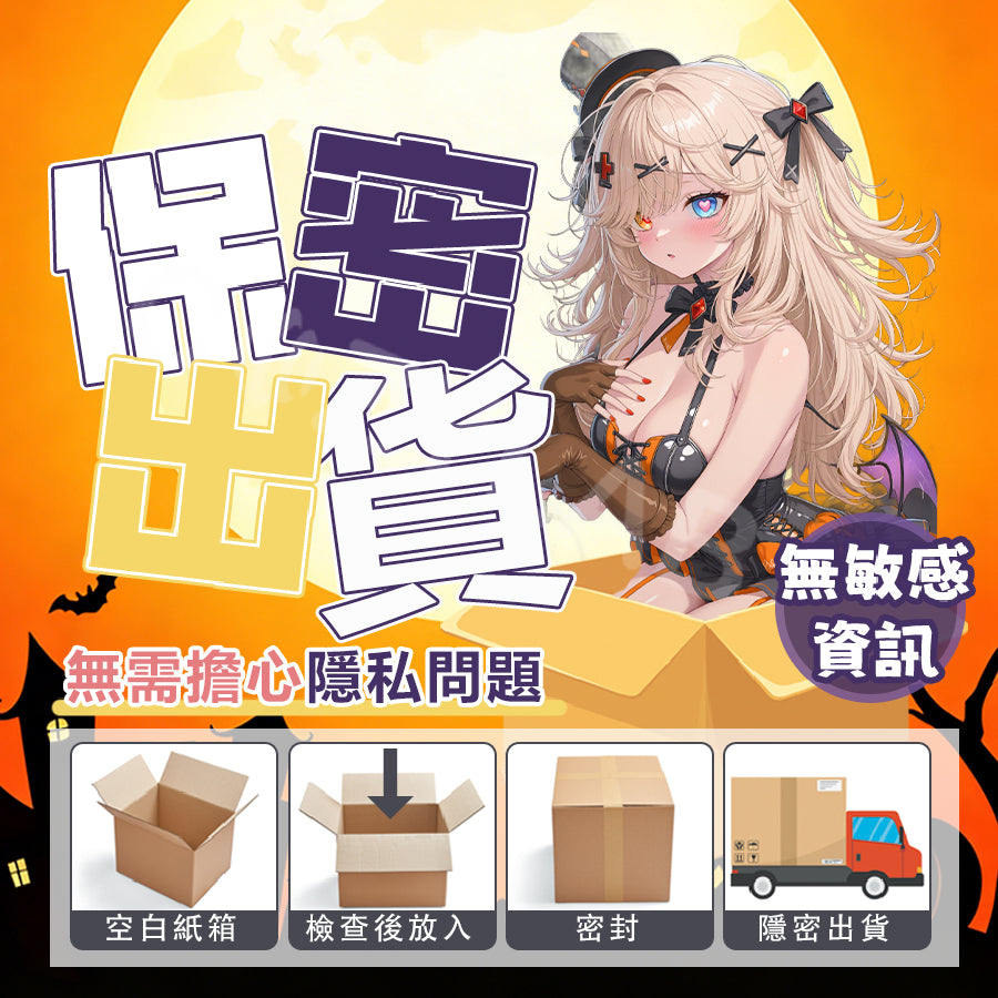 Fondlove | 莉莉絲 外彈內軟水滴乳 內置骨骼 雙通道 半身娃娃飛機杯 3500g 【新品現貨】