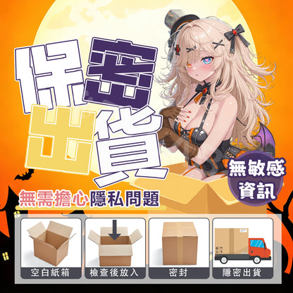 Fondlove | 莉莉絲 外彈內軟水滴乳 內置骨骼 雙通道 半身娃娃飛機杯 3500g 【新品現貨】