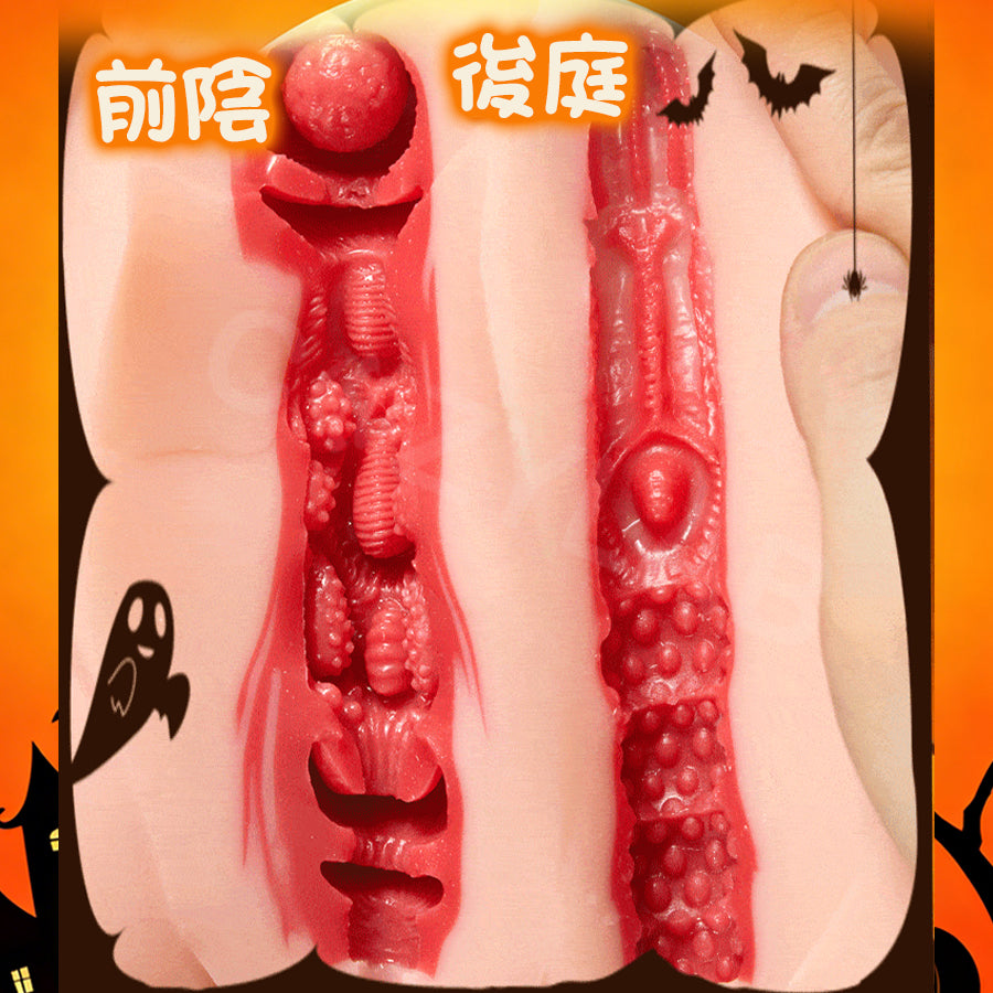 side effects of masturbating in male 2 IN 1 Automatic 5*5 Sucking Vibrating Masturbator&Penis Pump
