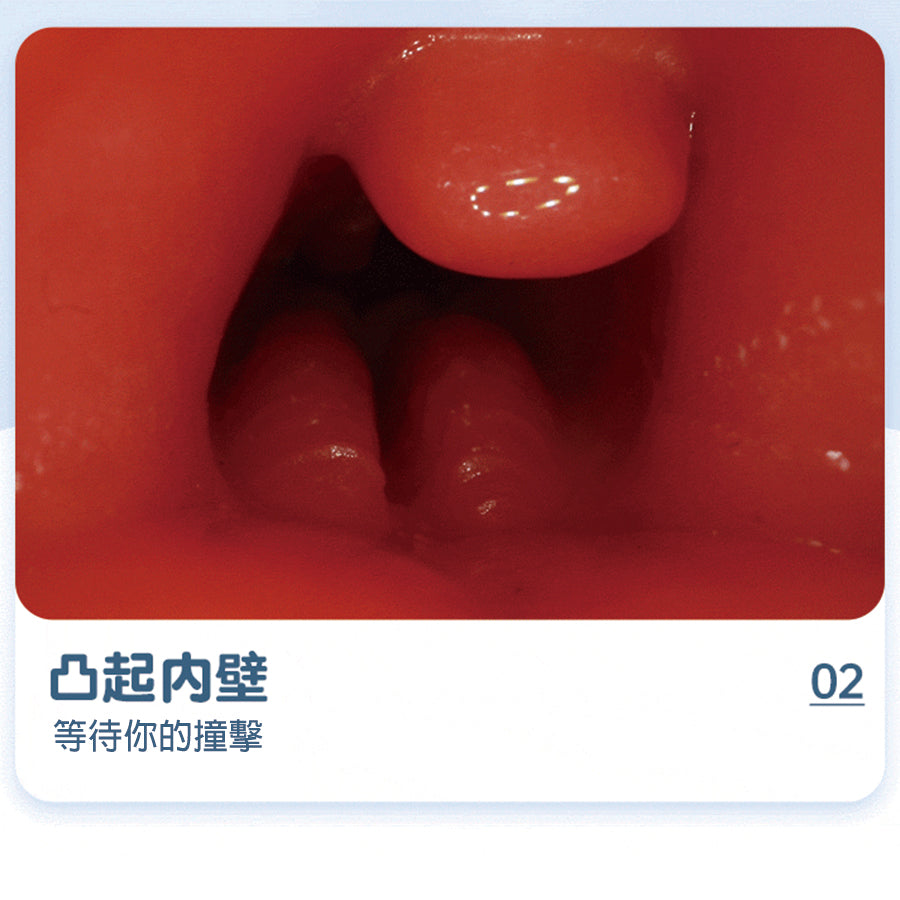 【🔥驚喜超低價】夏木櫻子口陰雙通道名器【現貨】
