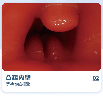【🔥驚喜超低價】夏木櫻子口陰雙通道名器【現貨】