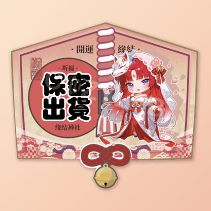 YUU 五週年紀念版 | 熱熱娘五代 石墨烯雙溫域 三檔強震 快充升級 電動飛機杯【新品現貨】