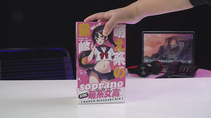 COC | 18歲女高 見崎凜 動漫飛機杯 半身娃娃 自慰器 名器 慢玩款/果凍款 【現貨】