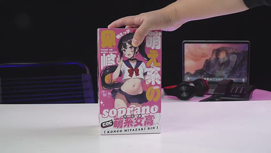 COC | 18歲女高 見崎凜 動漫飛機杯 半身娃娃 自慰器 名器 慢玩款/果凍款 【現貨】