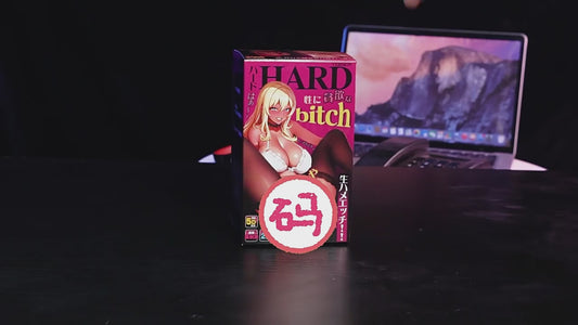 Jee.yue | HARD 性に貪欲な bitch 雙穴 飛機杯【現貨】